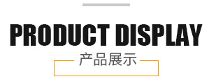 mk体育